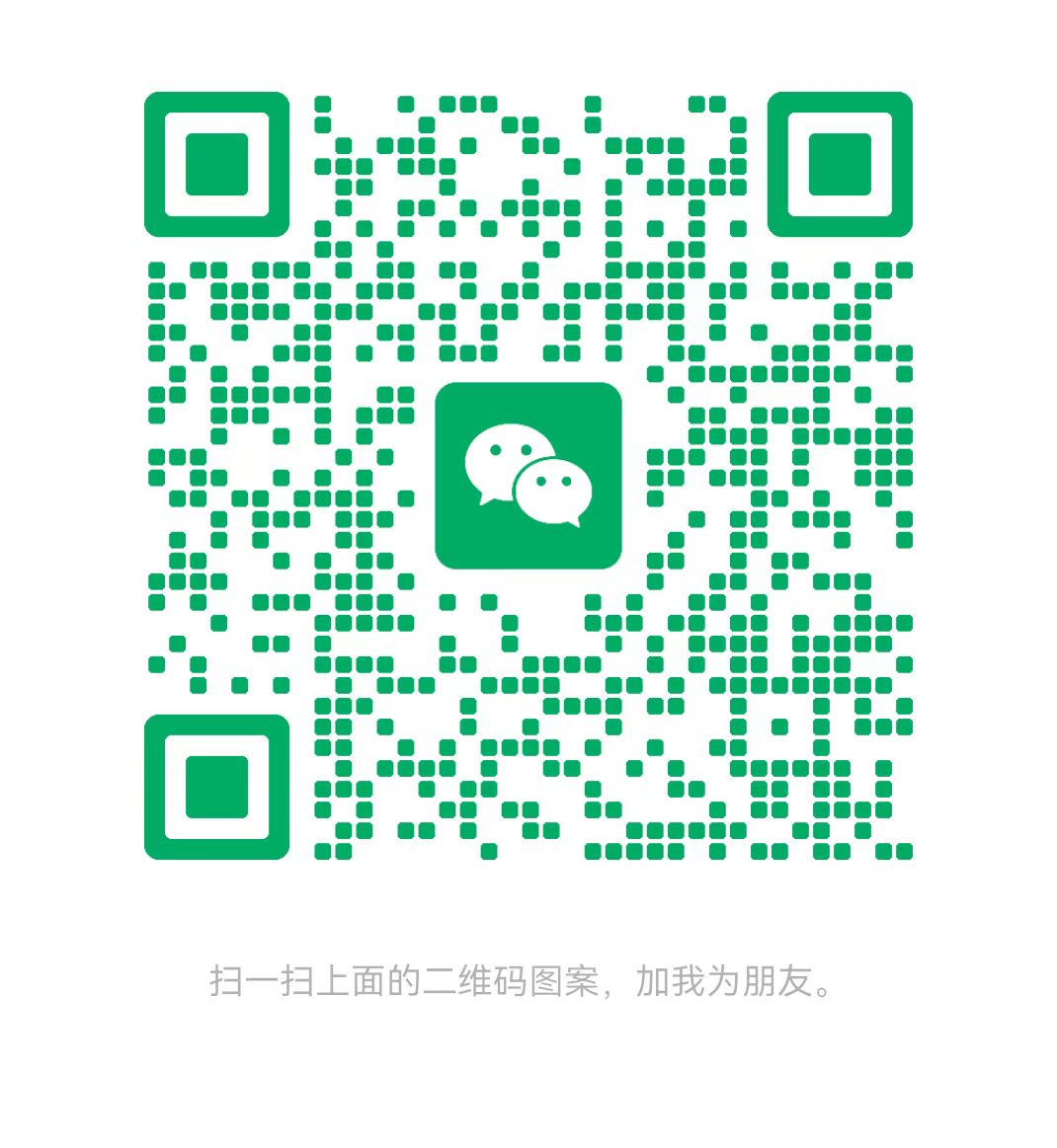 东方太康锅炉微信二维码